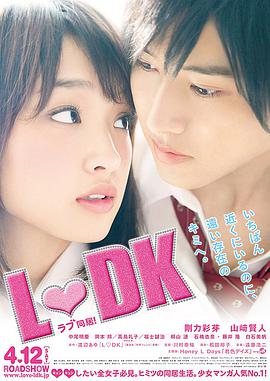 《悲伤往事》电影高清完整版