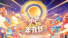 《放逐【影视说明】》电影高清完整版