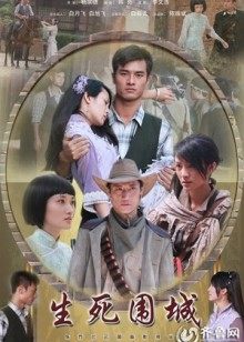 《谍影重重【影视说明】》电影高清完整版