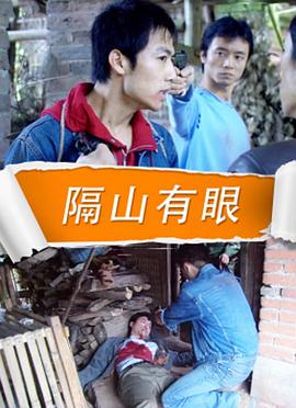 《梦想学生会2 剧场版》动漫高清全集