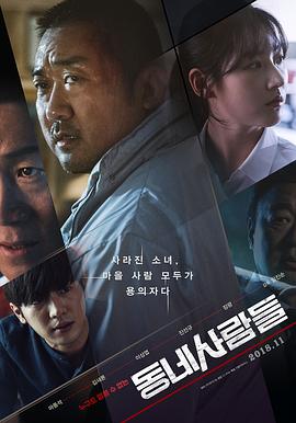 《主厨的荣耀·中餐季》综艺高清完整版