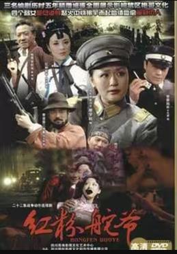《终极救援【影视说明】》电影高清完整版