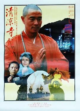 《猫头鹰》动漫高清全集