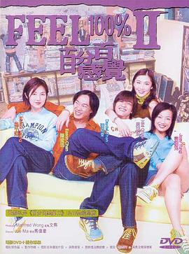 《啦啦队之舞：女高中生用啦啦队舞蹈降服全美的实在故事》电影高清完整版