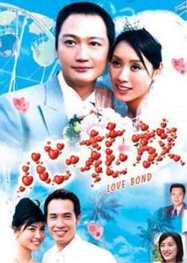 《帅位》电影高清完整版