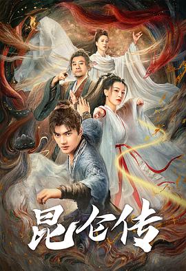 《博比生长记》电影高清完整版