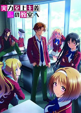 《郭明义》电影高清完整版