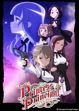 《潜艇危机》电影高清完整版