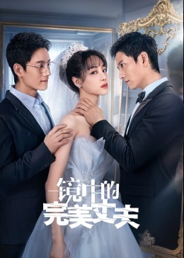 《海昏行第二季》电视剧高清全集