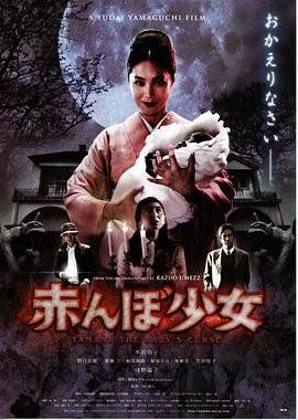 《黑色直播【影视说明】》电影高清完整版