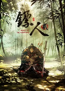 《美丽的笨女性》电视剧高清全集