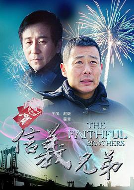 《木瓜沙拉》电影高清完整版