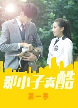 《重案实录之污点证人》电影高清完整版