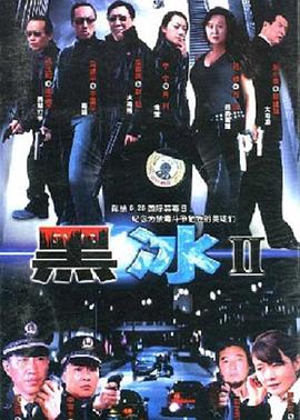 《后背2022》电影高清完整版