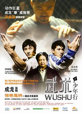 《特殊医者》电视剧高清全集