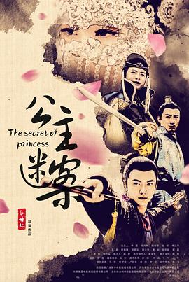 《异星契约》电影高清完整版