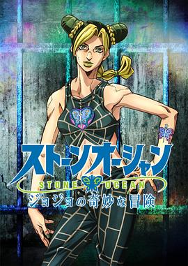《小修女》电影高清完整版