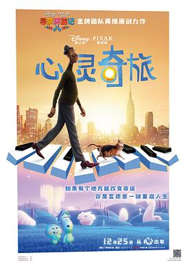 《德州杀场》电影高清完整版