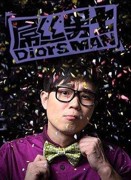 《我的小狮王》电影高清完整版