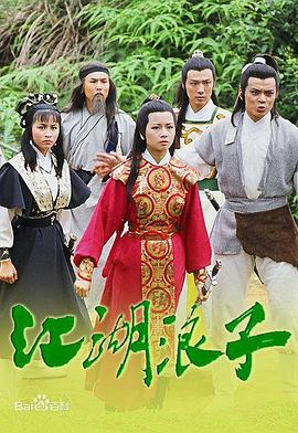 《摩登原始人第一季》动漫高清全集