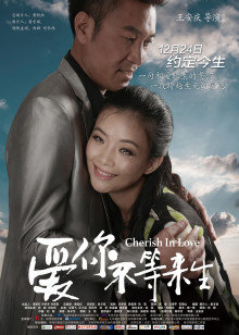 《天边浩劫3》电影高清完整版