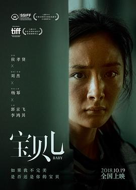《欢迎来到利雷家》电影高清完整版