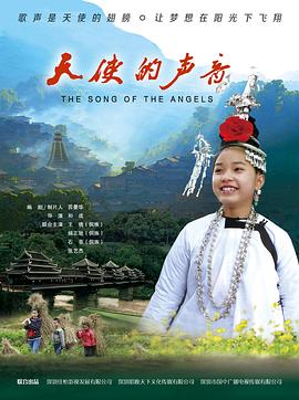 《醉侠张三》电视剧高清全集