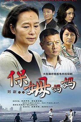 《凶恶力气第六季》电视剧高清全集