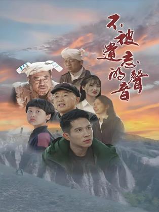 《圣诞狗狗1：全面搜索》电影高清完整版