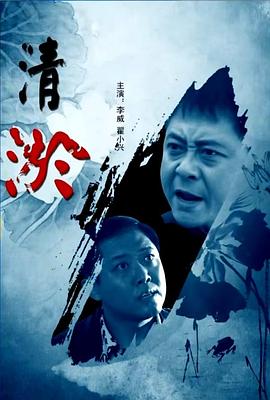 《一喵定情泰语》电视剧高清全集