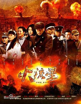 《喵喵汪汪》电视剧高清全集
