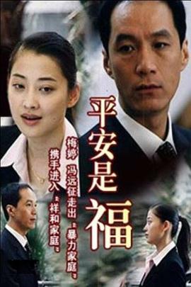 《小意大利》电影高清完整版