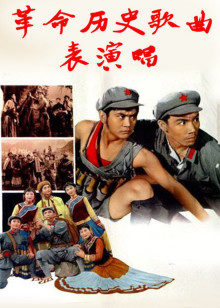 《正义联盟大战少年泰坦》动漫高清全集