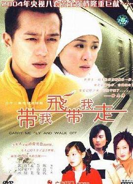 《肯定沉默》电视剧高清全集