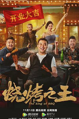 《帕丁顿熊3：秘鲁大冒险》动漫高清全集