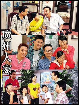 《戏精宿舍》动漫高清全集