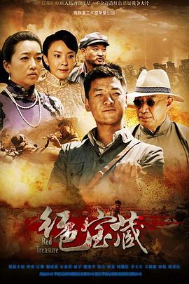《消灭天使》电影高清完整版
