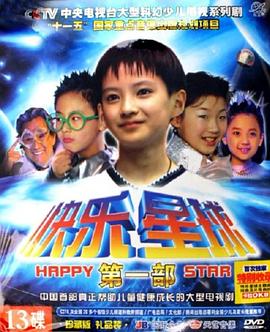 《维多利亚有必要死》电影高清完整版