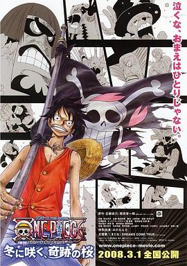 《惊骇街3》电影高清完整版
