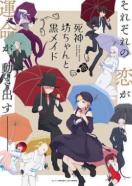 《侠丐传奇》电影高清完整版