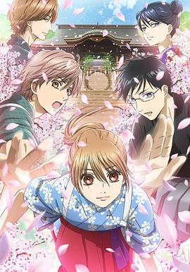 《烧烤之王》电影高清完整版