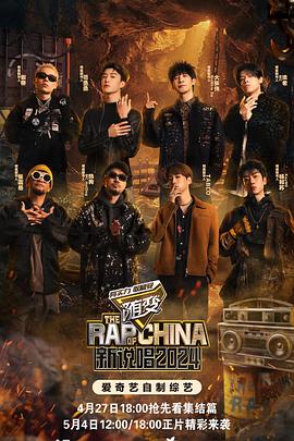 《龙珠Z剧场版9：银河面对危机!! 身手不凡的高手!!》动漫高清全集