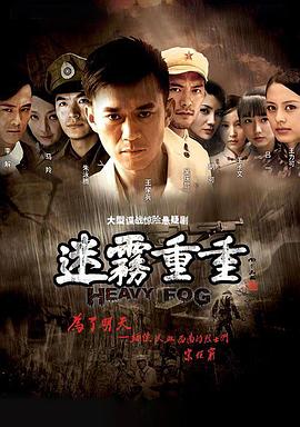 《他来自程氏集团》电视剧高清全集