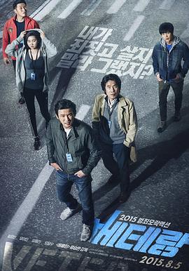 《谁能背我飞翔》电影高清完整版