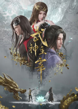 《这个杀手将有难》电影高清完整版