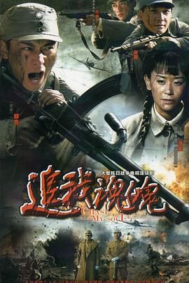 《心厨》电影高清完整版