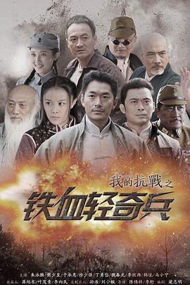 《维多利亚的隐秘2018时装秀》电影高清完整版