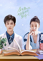 《暗网：蝉3301》电影高清完整版