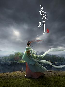 《悲惨世界：音乐会现场》电影高清完整版
