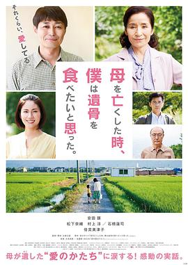 《血海翻天》电影高清完整版